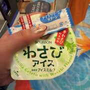 ヒメ日記 2026/04/09 08:39 投稿 りんか オースリー