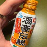 ヒメ日記 2026/04/15 21:08 投稿 りんか オースリー