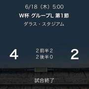 ヒメ日記 2026/06/18 21:31 投稿 りんか オースリー