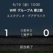 ヒメ日記 2026/06/19 19:22 投稿 りんか オースリー