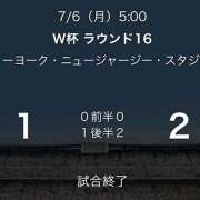 ヒメ日記 2026/07/06 21:30 投稿 りんか オースリー