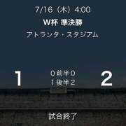 ヒメ日記 2026/07/16 21:36 投稿 りんか オースリー