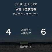 ヒメ日記 2026/07/19 20:33 投稿 りんか オースリー