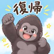 ヒメ日記 2026/09/08 07:39 投稿 りんか オースリー