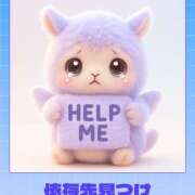 ヒメ日記 2026/02/28 21:34 投稿 響 オースリー