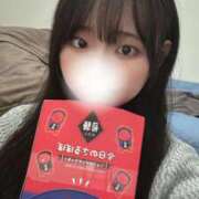 ヒメ日記 2026/03/29 01:26 投稿 なのか IRIS(岐阜)