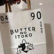 ヒメ日記 2026/02/14 00:13 投稿 ゆな ふわメロ