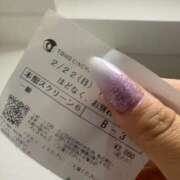 ヒメ日記 2026/02/22 21:37 投稿 ゆな ふわメロ