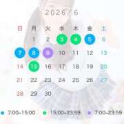 ヒメ日記 2026/06/02 01:32 投稿 ゆな ふわメロ