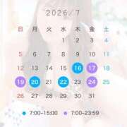 ヒメ日記 2026/07/15 16:14 投稿 ゆな ふわメロ