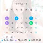 ヒメ日記 2026/07/31 13:18 投稿 ゆな ふわメロ