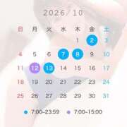 ヒメ日記 2026/09/25 16:41 投稿 ゆな ふわメロ