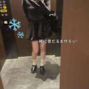 ヒメ日記 2026/02/07 11:19 投稿 いと ぐっすり山田　上野店