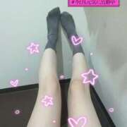 ヒメ日記 2026/02/17 11:19 投稿 いと ぐっすり山田　上野店