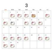 ヒメ日記 2026/02/25 18:49 投稿 いと ぐっすり山田　上野店