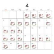 ヒメ日記 2026/03/17 17:14 投稿 いと ぐっすり山田　上野店