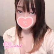 ヒメ日記 2026/01/14 12:03 投稿 りん ラッシュアワー