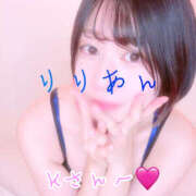 りりあん 1/15のKさんへ♡ Ange Spa(アンジュスパ)