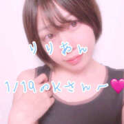 ヒメ日記 2026/01/23 07:21 投稿 りりあん Ange Spa(アンジュスパ)