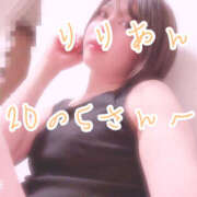 ヒメ日記 2026/01/23 19:41 投稿 りりあん Ange Spa(アンジュスパ)