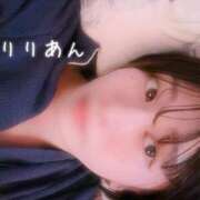 ヒメ日記 2026/03/02 19:28 投稿 りりあん Ange Spa(アンジュスパ)