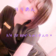 ヒメ日記 2026/03/05 12:10 投稿 りりあん Ange Spa(アンジュスパ)