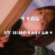 ヒメ日記 2026/03/06 16:21 投稿 りりあん Ange Spa(アンジュスパ)