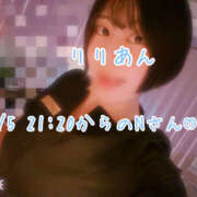 ヒメ日記 2026/03/06 16:25 投稿 りりあん Ange Spa(アンジュスパ)