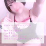 ヒメ日記 2026/03/11 09:35 投稿 りりあん Ange Spa(アンジュスパ)