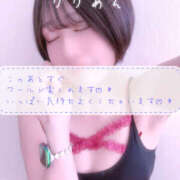 ヒメ日記 2026/03/11 15:29 投稿 りりあん Ange Spa(アンジュスパ)