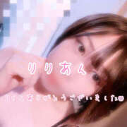 ヒメ日記 2026/03/12 20:44 投稿 りりあん Ange Spa(アンジュスパ)