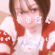 ヒメ日記 2026/03/15 16:14 投稿 りりあん Ange Spa(アンジュスパ)