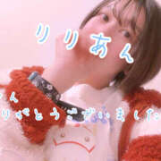 ヒメ日記 2026/03/15 16:15 投稿 りりあん Ange Spa(アンジュスパ)