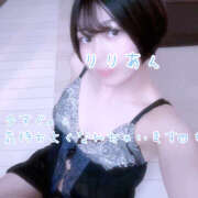 ヒメ日記 2026/03/16 14:20 投稿 りりあん Ange Spa(アンジュスパ)