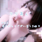 ヒメ日記 2026/03/17 09:22 投稿 りりあん Ange Spa(アンジュスパ)