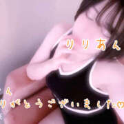 ヒメ日記 2026/03/19 08:58 投稿 りりあん Ange Spa(アンジュスパ)