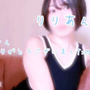 ヒメ日記 2026/03/19 09:00 投稿 りりあん Ange Spa(アンジュスパ)