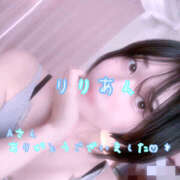 ヒメ日記 2026/03/19 12:41 投稿 りりあん Ange Spa(アンジュスパ)