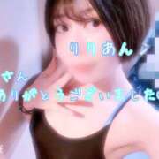 ヒメ日記 2026/03/21 17:07 投稿 りりあん Ange Spa(アンジュスパ)