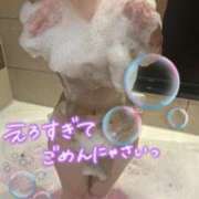 るい【綺麗系癒し極嬢】 短いですが STELLA TOKYO－ステラトウキョウ－
