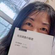 ヒメ日記 2026/01/19 10:03 投稿 ふたば 成田人妻花壇