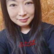 ヒメ日記 2026/02/03 09:45 投稿 ふたば 成田人妻花壇