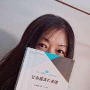 ヒメ日記 2026/02/14 11:53 投稿 ふたば 成田人妻花壇