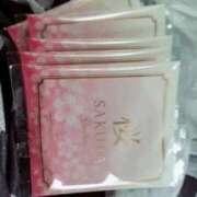 ヒメ日記 2026/04/13 12:21 投稿 ふたば 成田人妻花壇