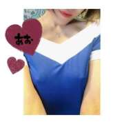 あお こんにちは！ 人妻の秘密成田店