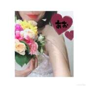 ヒメ日記 2026/05/14 09:30 投稿 あお 人妻の秘密成田店