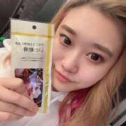 あおは ドキドキワクワク ドリーム水戸