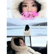 ヒメ日記 2026/02/10 13:49 投稿 ディオール 黄金の口 本店