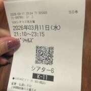 ヒメ日記 2026/03/12 00:15 投稿 ディオール 黄金の口 本店