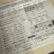 ヒメ日記 2026/03/15 04:15 投稿 ディオール 黄金の口 本店